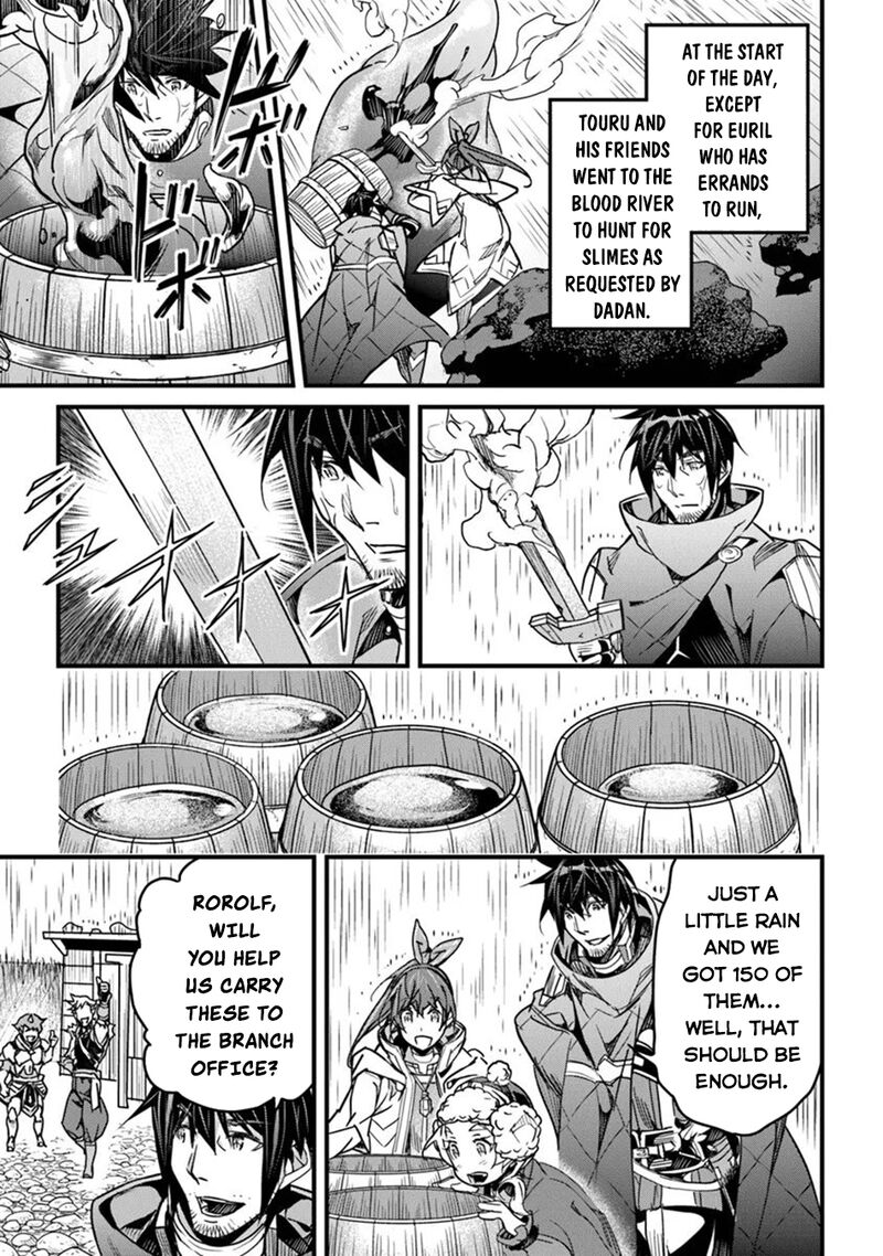 Yakudatazu Skill Ni Jinsei O Sosogikomi 25 Nen Imasara Saikyou No Boukentan Midori Kashi No Akira 42 29