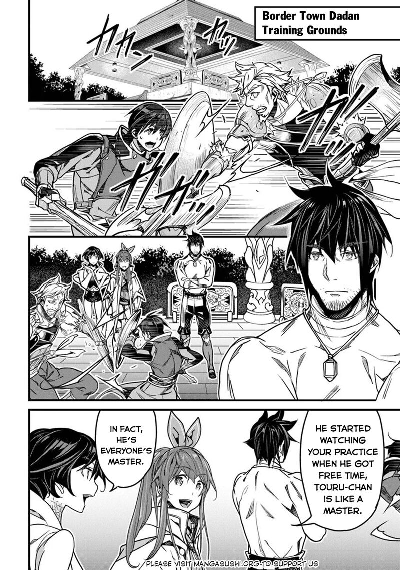 Yakudatazu Skill Ni Jinsei O Sosogikomi 25 Nen Imasara Saikyou No Boukentan Midori Kashi No Akira 42 30