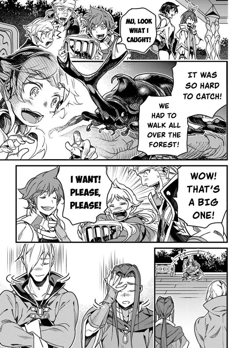 Yakudatazu Skill Ni Jinsei O Sosogikomi 25 Nen Imasara Saikyou No Boukentan Midori Kashi No Akira 42 31
