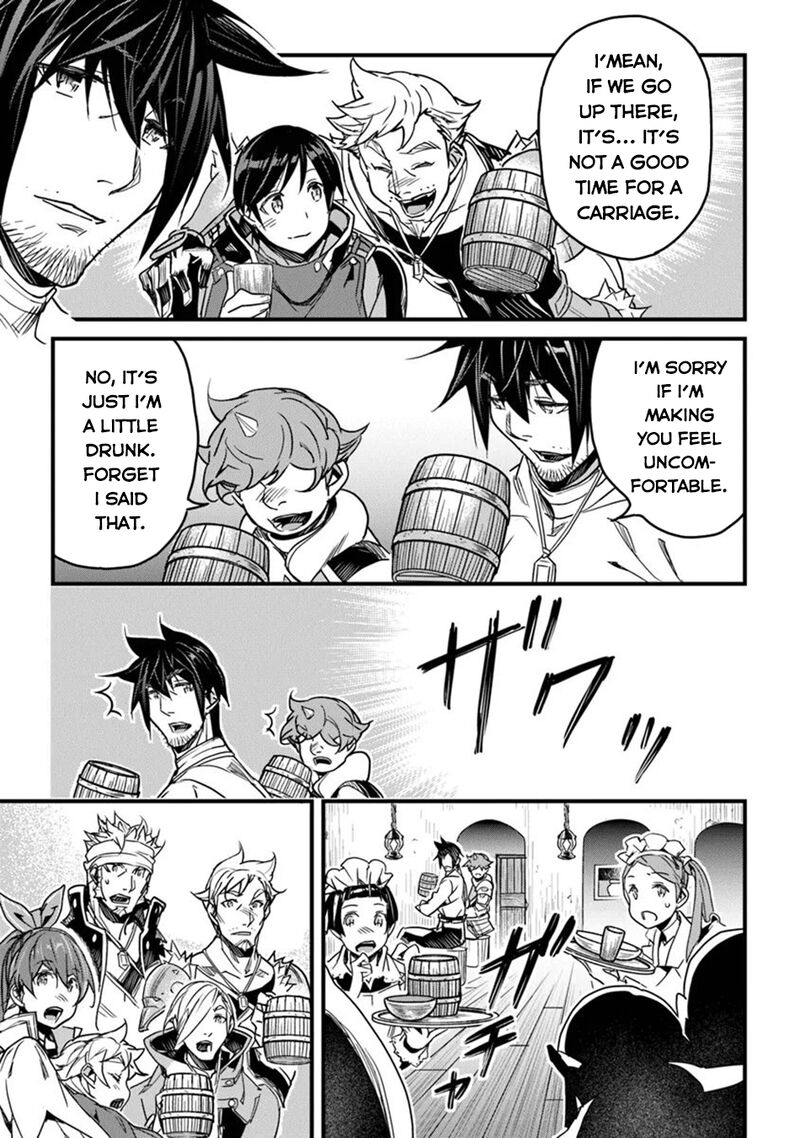 Yakudatazu Skill Ni Jinsei O Sosogikomi 25 Nen Imasara Saikyou No Boukentan Midori Kashi No Akira 42 33