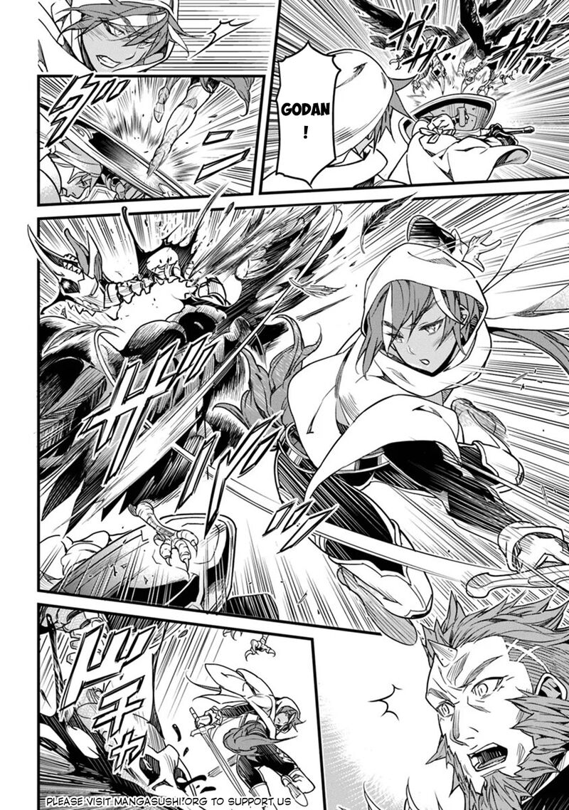 Yakudatazu Skill Ni Jinsei O Sosogikomi 25 Nen Imasara Saikyou No Boukentan Midori Kashi No Akira 43 15