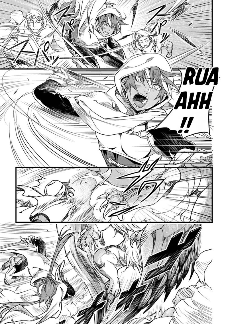 Yakudatazu Skill Ni Jinsei O Sosogikomi 25 Nen Imasara Saikyou No Boukentan Midori Kashi No Akira 43 31