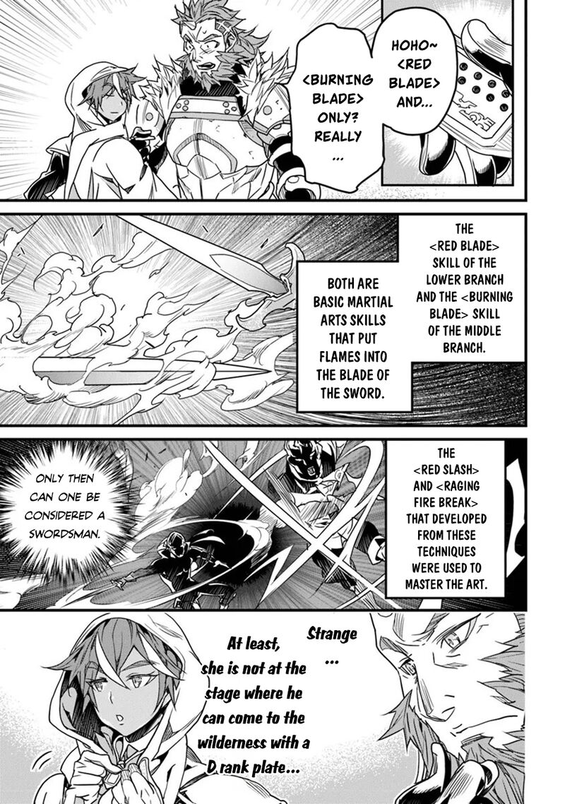 Yakudatazu Skill Ni Jinsei O Sosogikomi 25 Nen Imasara Saikyou No Boukentan Midori Kashi No Akira 43 6