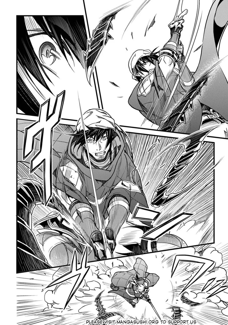 Yakudatazu Skill Ni Jinsei O Sosogikomi 25 Nen Imasara Saikyou No Boukentan Midori Kashi No Akira 44 29