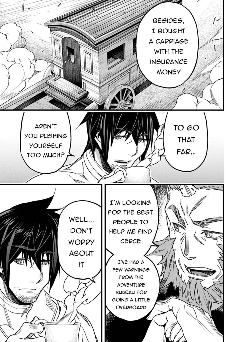 Yakudatazu Skill Ni Jinsei O Sosogikomi 25 Nen Imasara Saikyou No Boukentan Midori Kashi No Akira 44 38