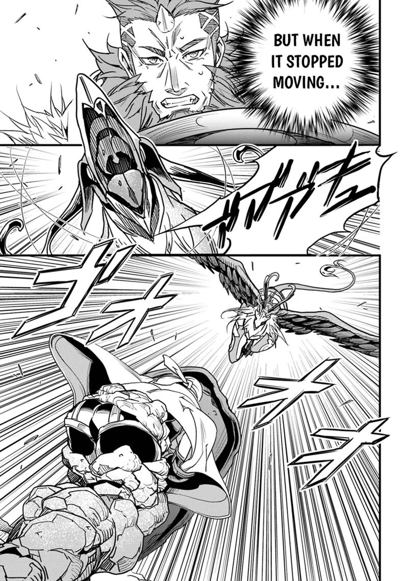 Yakudatazu Skill Ni Jinsei O Sosogikomi 25 Nen Imasara Saikyou No Boukentan Midori Kashi No Akira 44 4