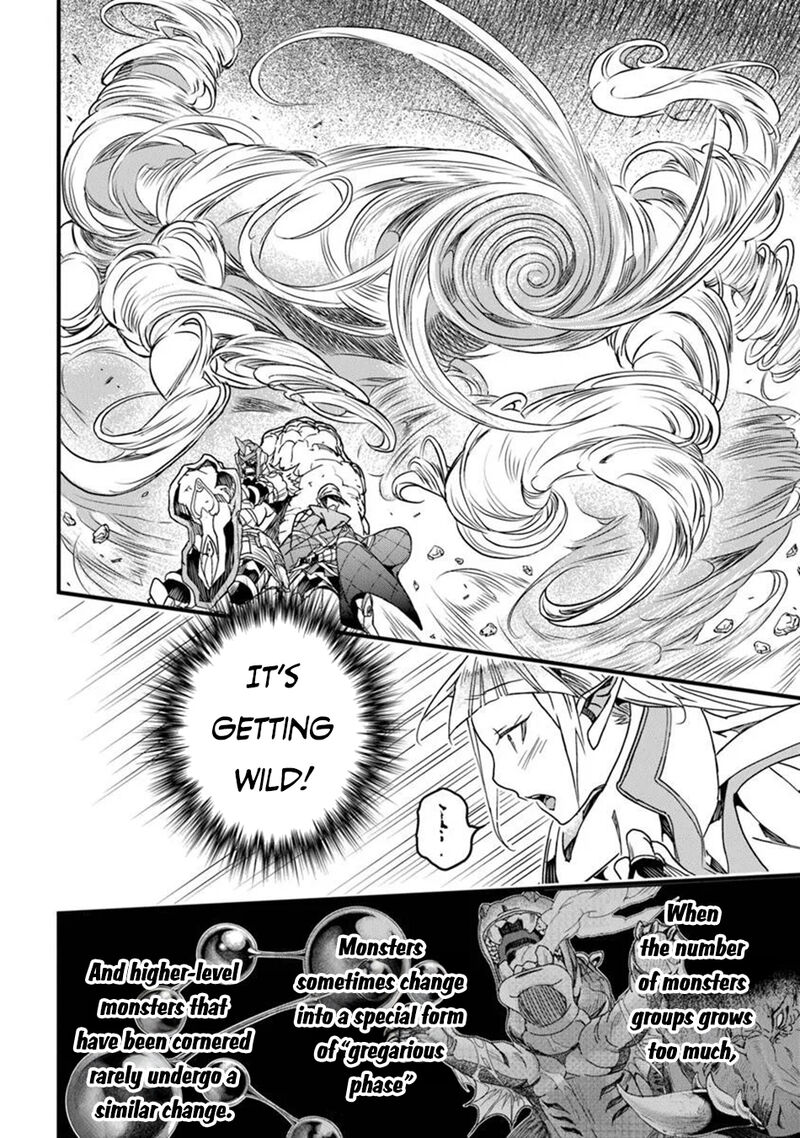 Yakudatazu Skill Ni Jinsei O Sosogikomi 25 Nen Imasara Saikyou No Boukentan Midori Kashi No Akira 49 33
