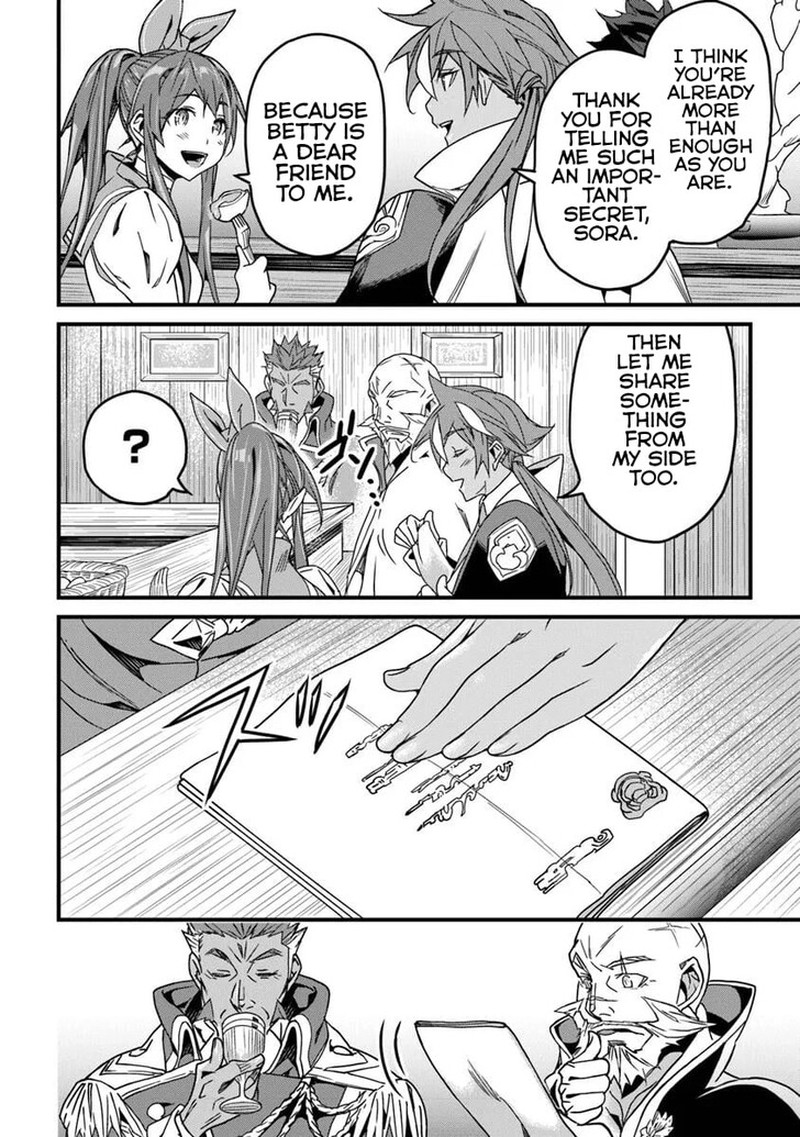 Yakudatazu Skill Ni Jinsei O Sosogikomi 25 Nen Imasara Saikyou No Boukentan Midori Kashi No Akira 51a 10