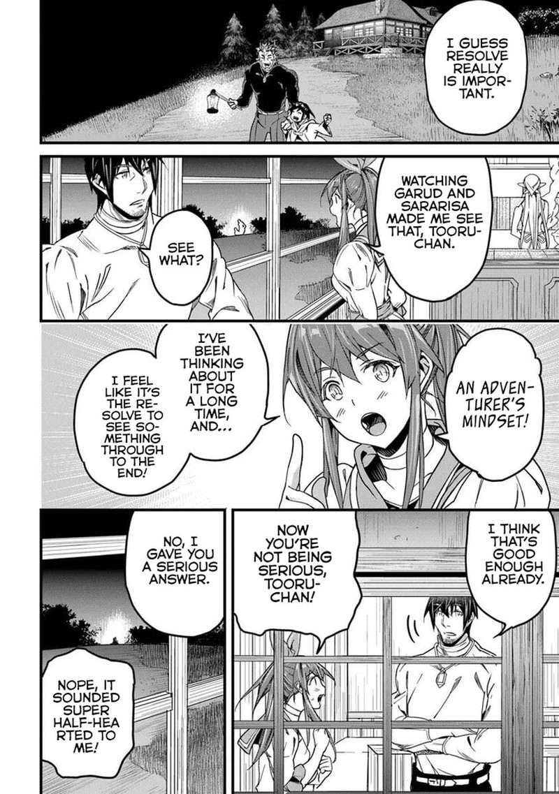 Yakudatazu Skill Ni Jinsei O Sosogikomi 25 Nen Imasara Saikyou No Boukentan Midori Kashi No Akira 51b 6