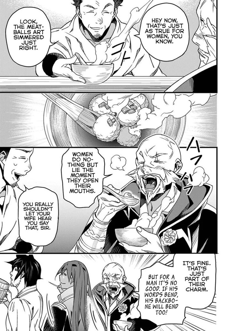 Yakudatazu Skill Ni Jinsei O Sosogikomi 25 Nen Imasara Saikyou No Boukentan Midori Kashi No Akira 52a 14
