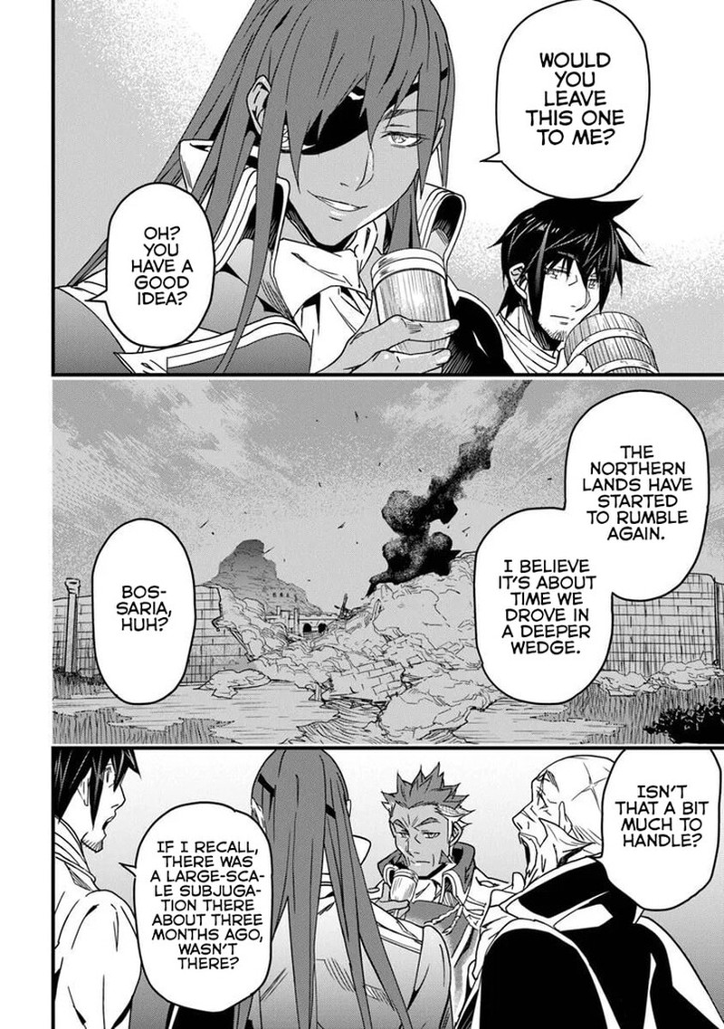 Yakudatazu Skill Ni Jinsei O Sosogikomi 25 Nen Imasara Saikyou No Boukentan Midori Kashi No Akira 52a 17