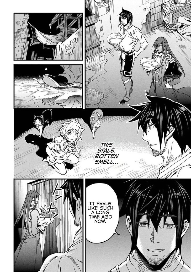 Yakudatazu Skill Ni Jinsei O Sosogikomi 25 Nen Imasara Saikyou No Boukentan Midori Kashi No Akira 52b 2