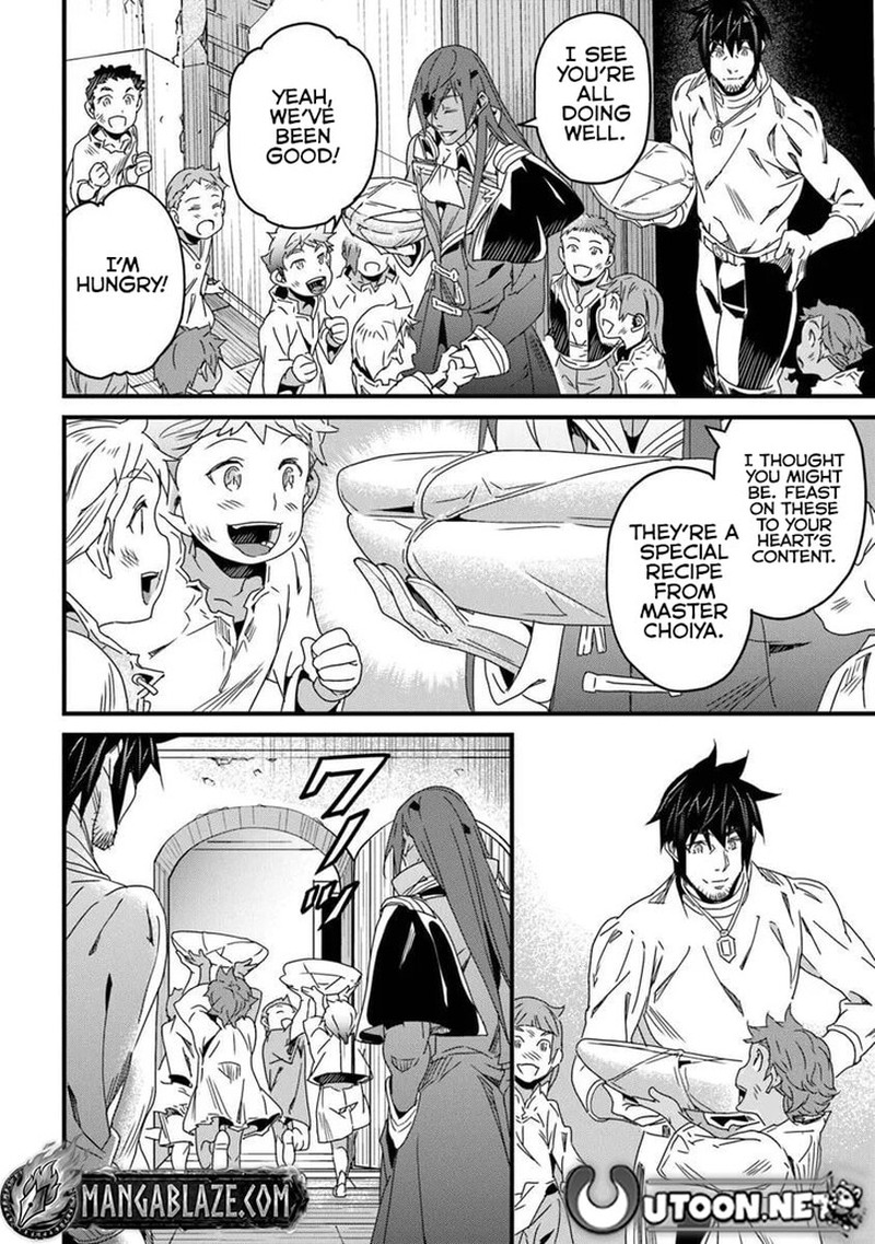 Yakudatazu Skill Ni Jinsei O Sosogikomi 25 Nen Imasara Saikyou No Boukentan Midori Kashi No Akira 52b 4