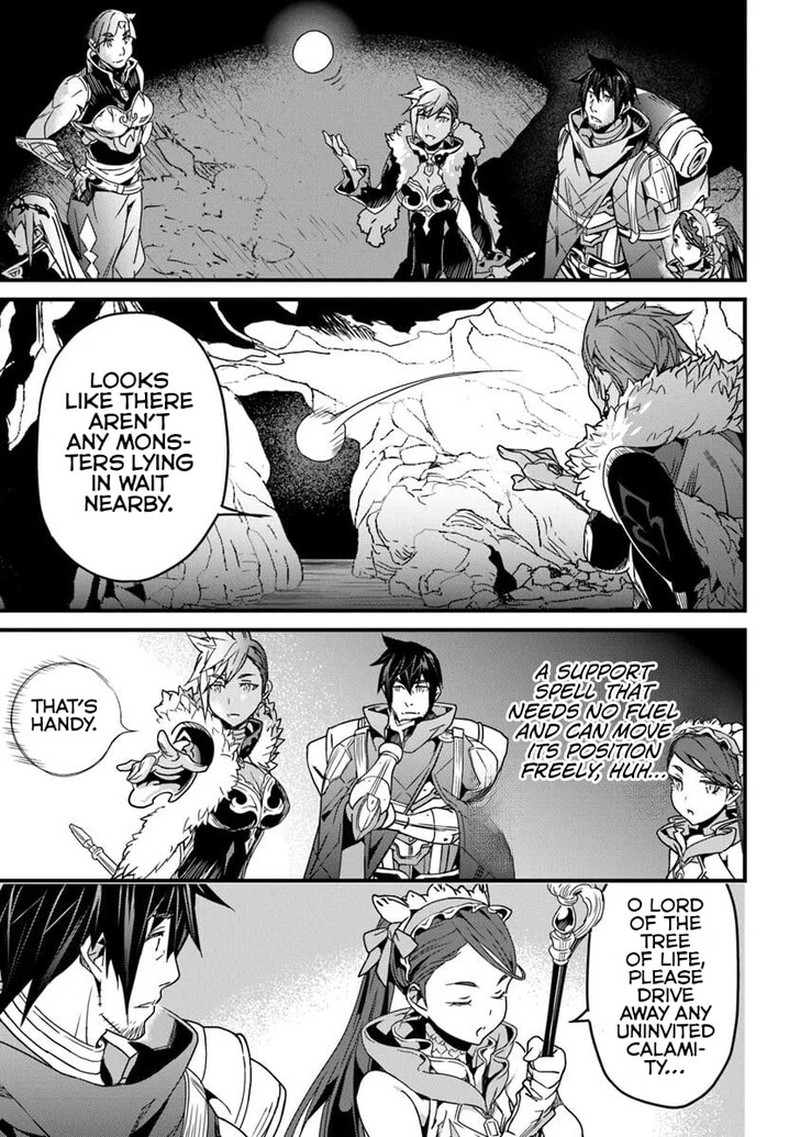 Yakudatazu Skill Ni Jinsei O Sosogikomi 25 Nen Imasara Saikyou No Boukentan Midori Kashi No Akira 53a 17