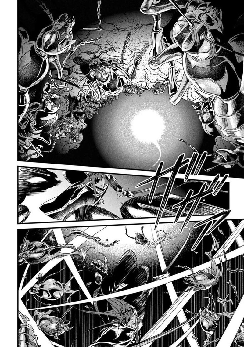 Yakudatazu Skill Ni Jinsei O Sosogikomi 25 Nen Imasara Saikyou No Boukentan Midori Kashi No Akira 53b 10