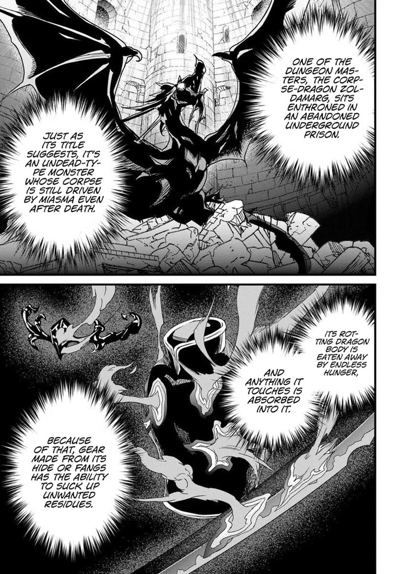 Yakudatazu Skill Ni Jinsei O Sosogikomi 25 Nen Imasara Saikyou No Boukentan Midori Kashi No Akira 53b 13