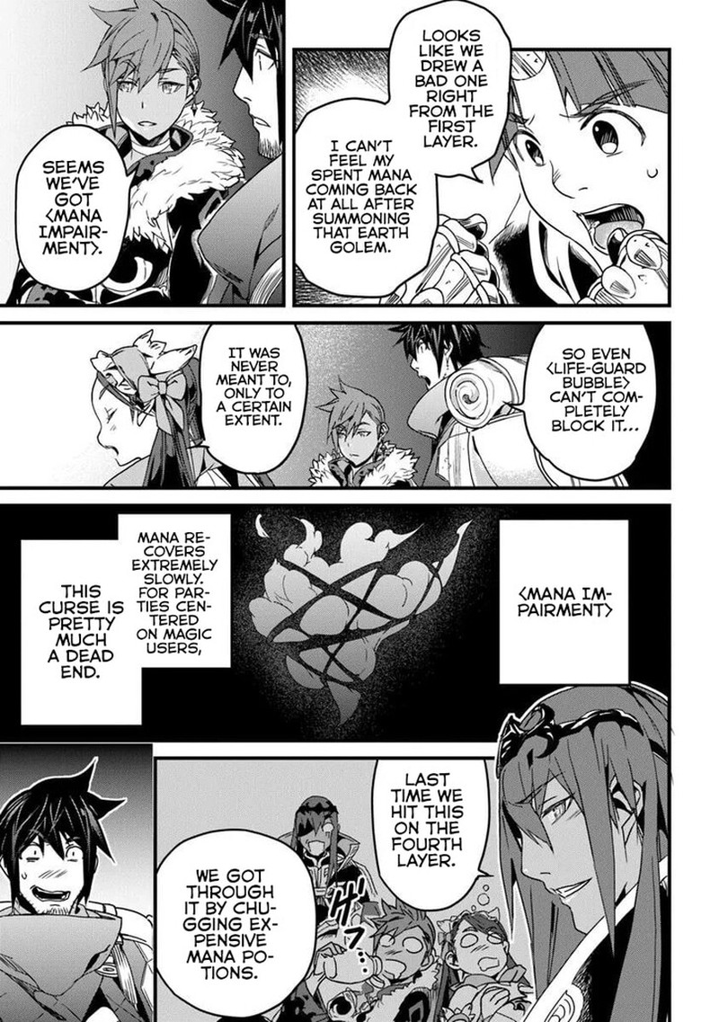 Yakudatazu Skill Ni Jinsei O Sosogikomi 25 Nen Imasara Saikyou No Boukentan Midori Kashi No Akira 53b 3