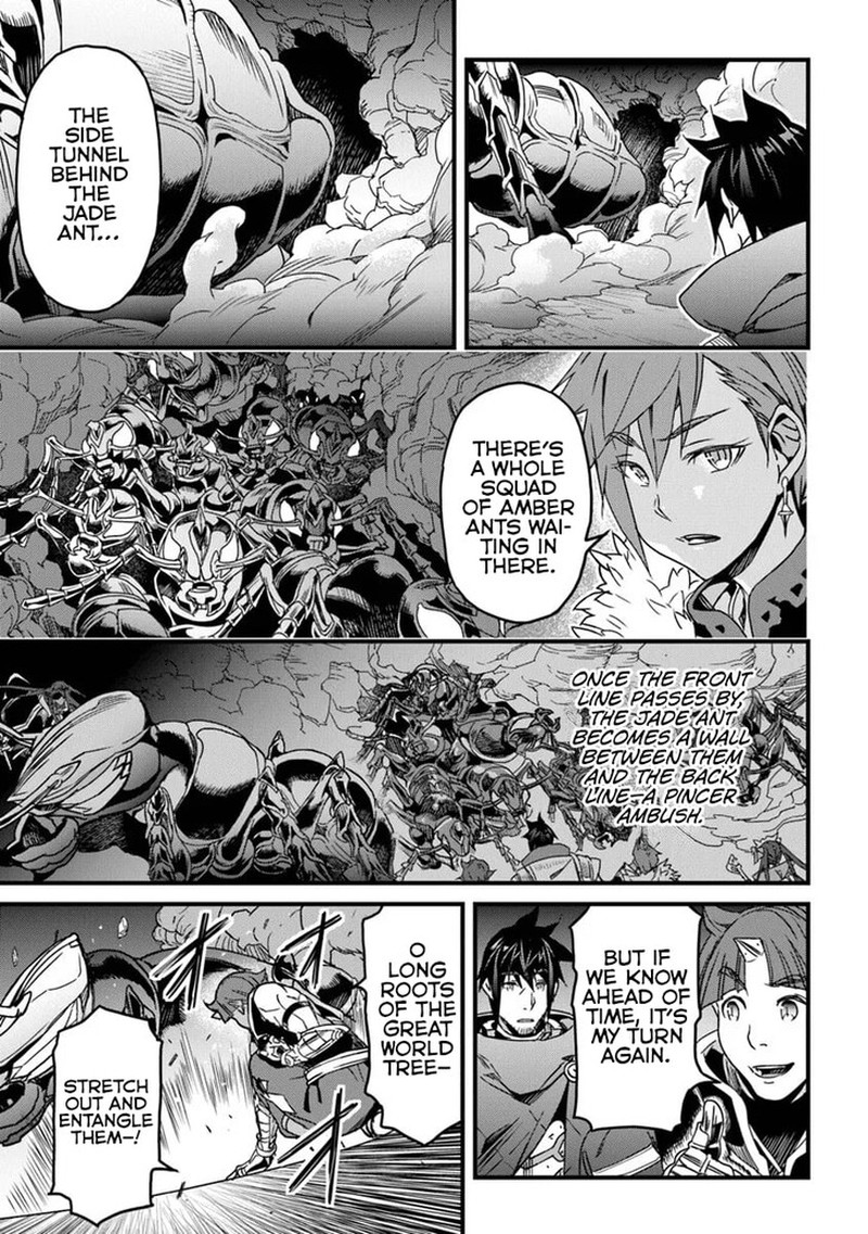 Yakudatazu Skill Ni Jinsei O Sosogikomi 25 Nen Imasara Saikyou No Boukentan Midori Kashi No Akira 54a 13