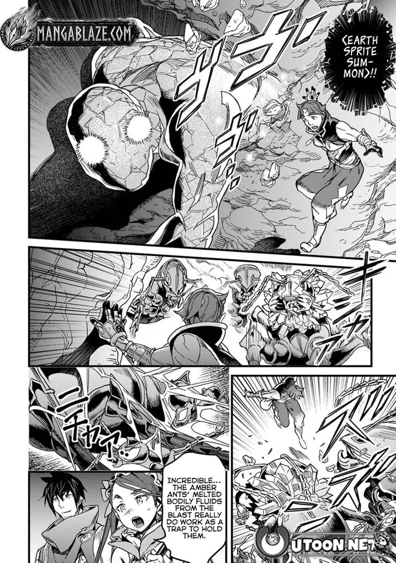 Yakudatazu Skill Ni Jinsei O Sosogikomi 25 Nen Imasara Saikyou No Boukentan Midori Kashi No Akira 54b 16
