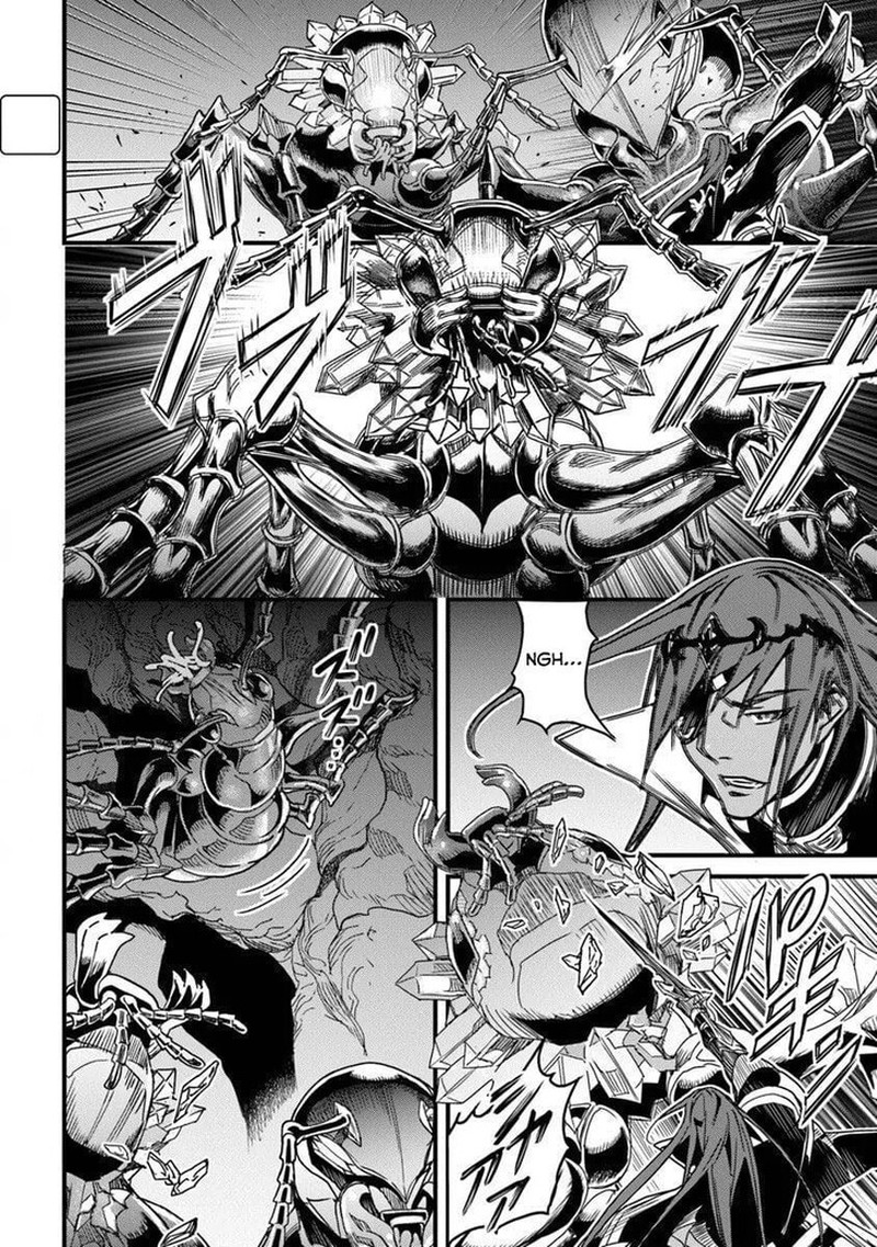 Yakudatazu Skill Ni Jinsei O Sosogikomi 25 Nen Imasara Saikyou No Boukentan Midori Kashi No Akira 55a 1