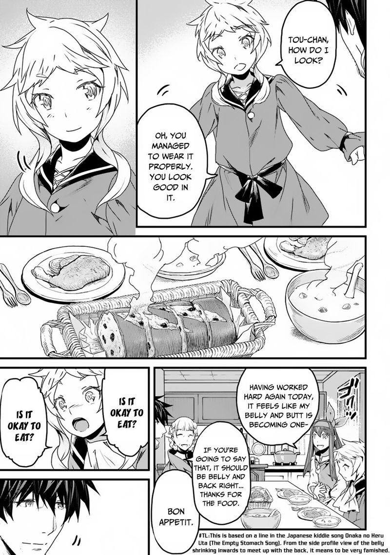 Yakudatazu Skill Ni Jinsei O Sosogikomi 25 Nen Imasara Saikyou No Boukentan Midori Kashi No Akira 6 15