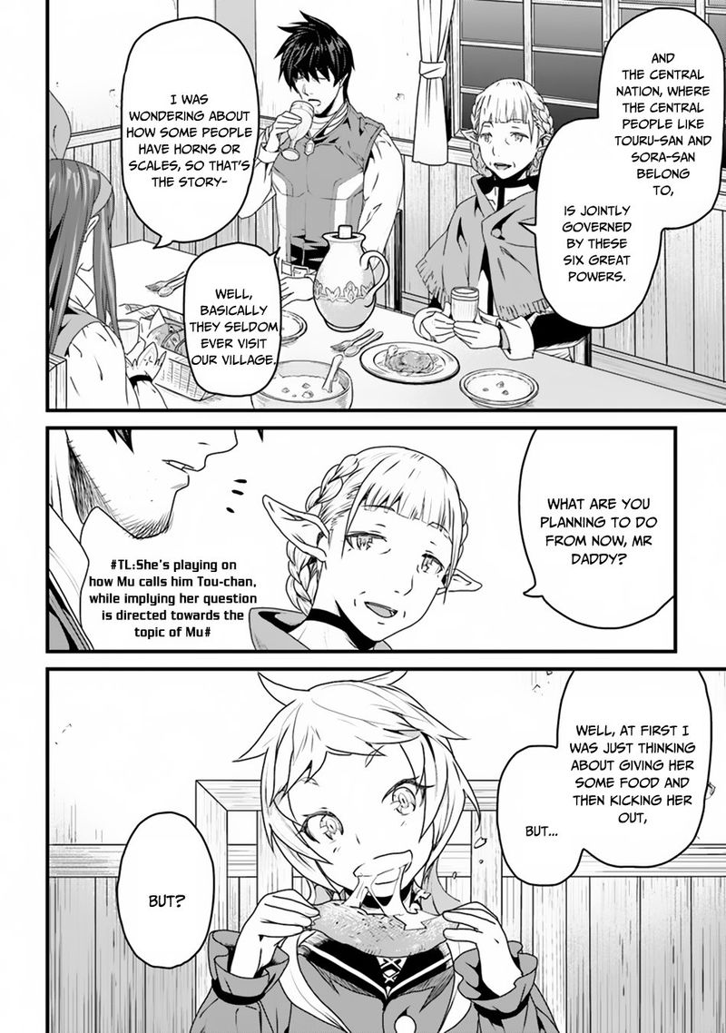 Yakudatazu Skill Ni Jinsei O Sosogikomi 25 Nen Imasara Saikyou No Boukentan Midori Kashi No Akira 6 20