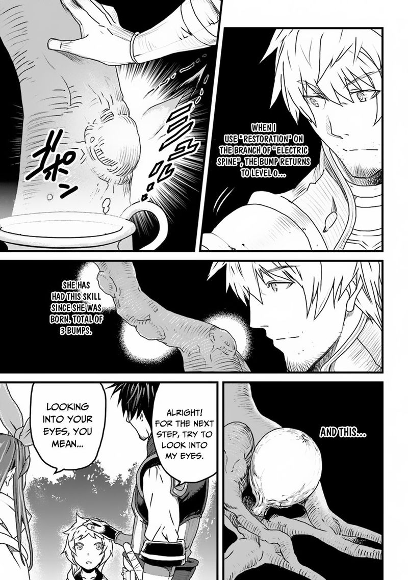 Yakudatazu Skill Ni Jinsei O Sosogikomi 25 Nen Imasara Saikyou No Boukentan Midori Kashi No Akira 7 3