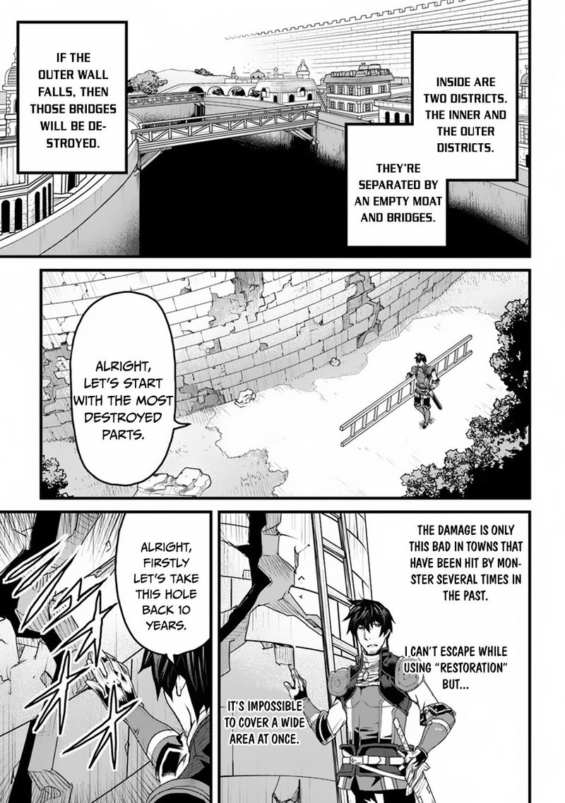 Yakudatazu Skill Ni Jinsei O Sosogikomi 25 Nen Imasara Saikyou No Boukentan Midori Kashi No Akira 8 29