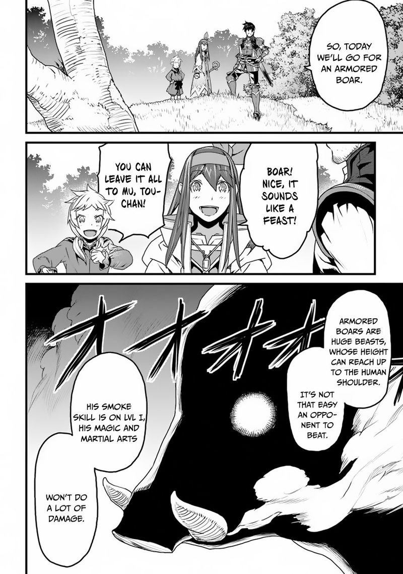 Yakudatazu Skill Ni Jinsei O Sosogikomi 25 Nen Imasara Saikyou No Boukentan Midori Kashi No Akira 8 36