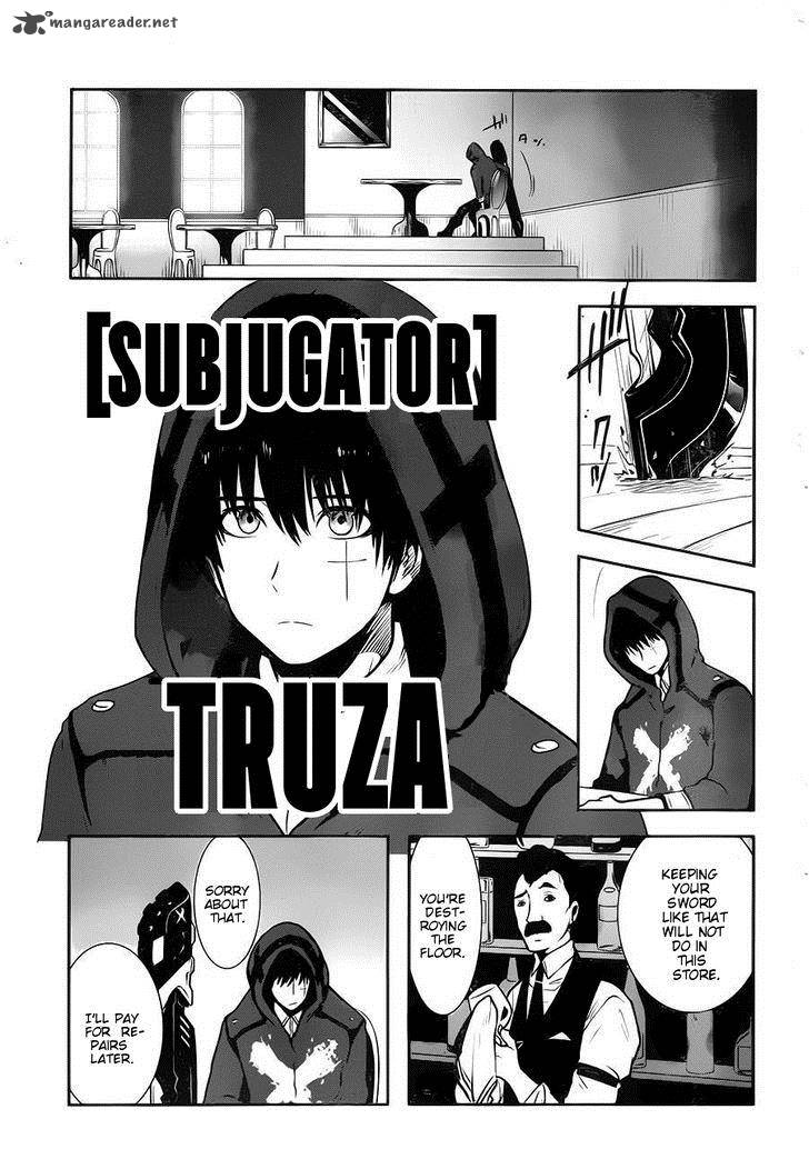 Yakushoku Distpiari Gesellshaft Blue 1 11