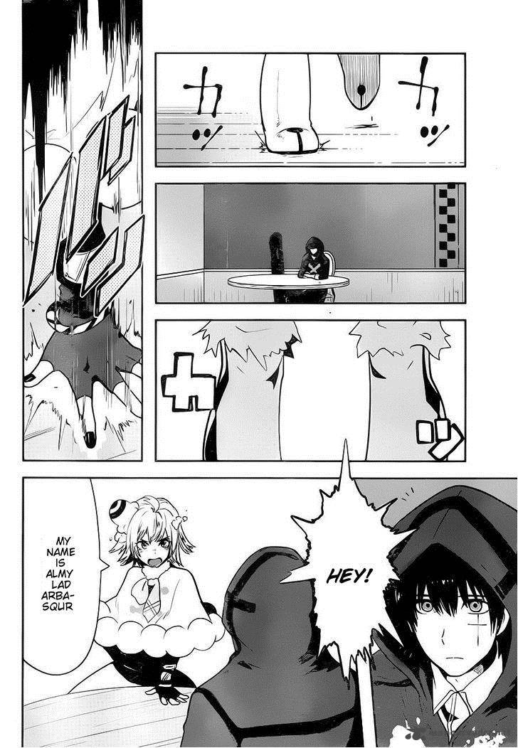 Yakushoku Distpiari Gesellshaft Blue 1 12