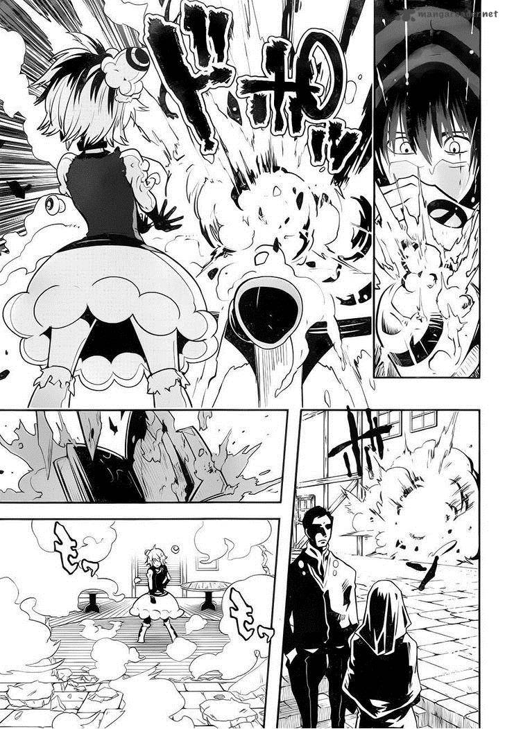 Yakushoku Distpiari Gesellshaft Blue 1 17
