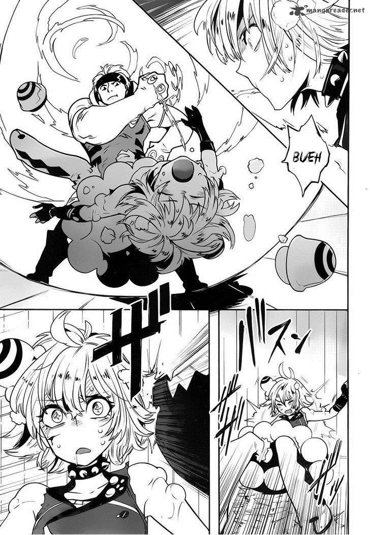 Yakushoku Distpiari Gesellshaft Blue 1 23