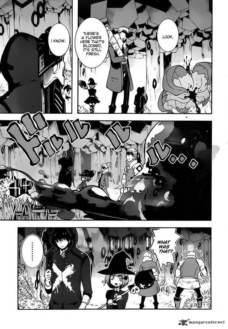 Yakushoku Distpiari Gesellshaft Blue 1 38