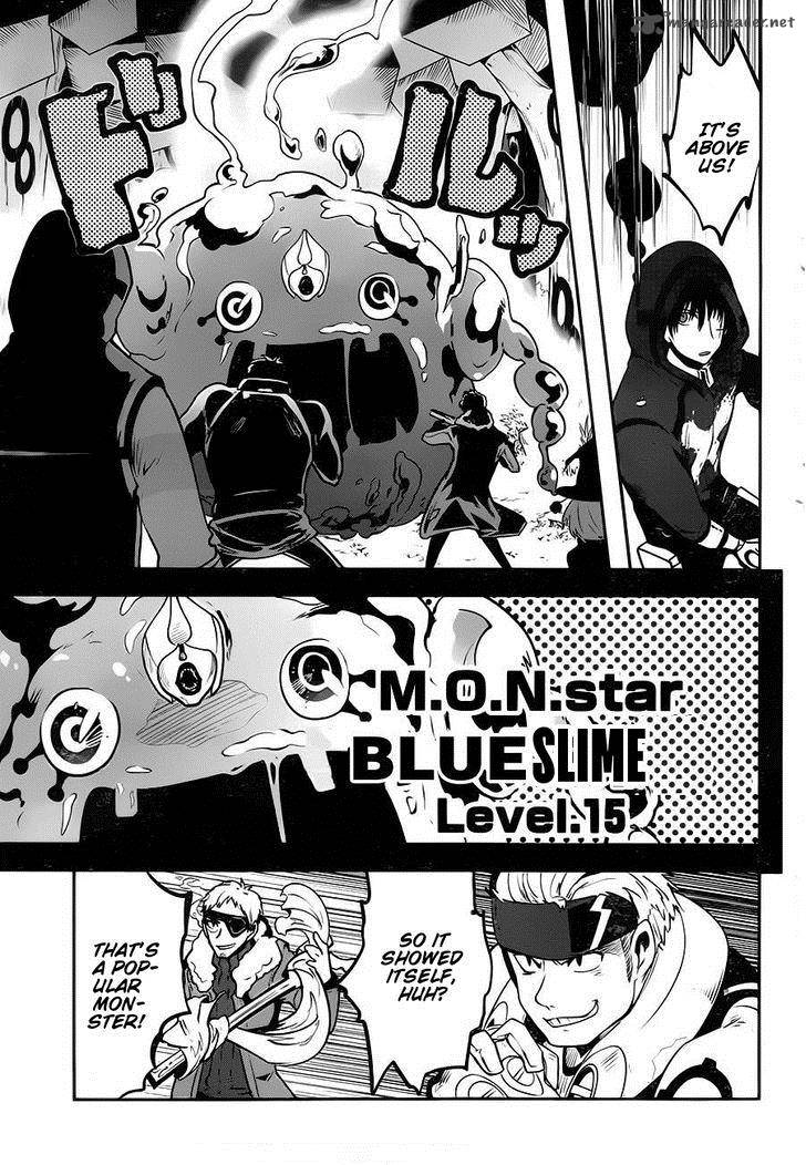 Yakushoku Distpiari Gesellshaft Blue 1 40
