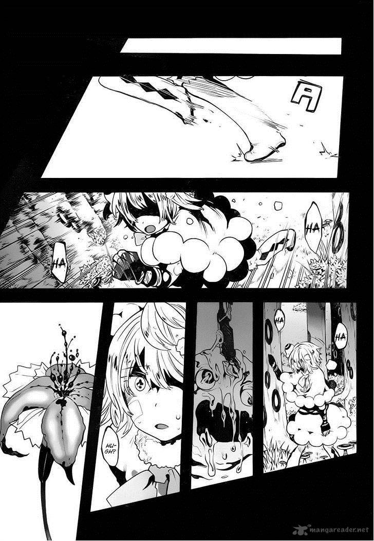 Yakushoku Distpiari Gesellshaft Blue 1 44