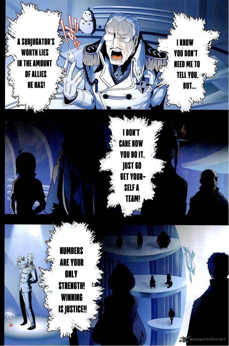 Yakushoku Distpiari Gesellshaft Blue 1 6