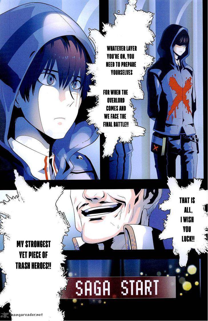 Yakushoku Distpiari Gesellshaft Blue 1 7