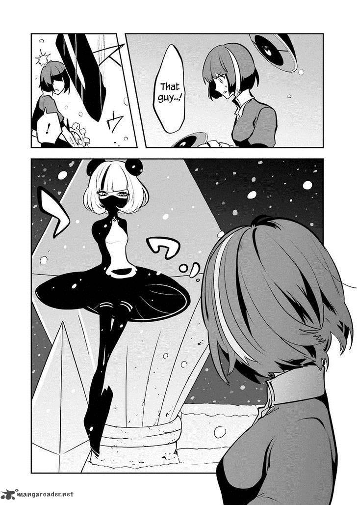 Yakushoku Distpiari Gesellshaft Blue 10 13