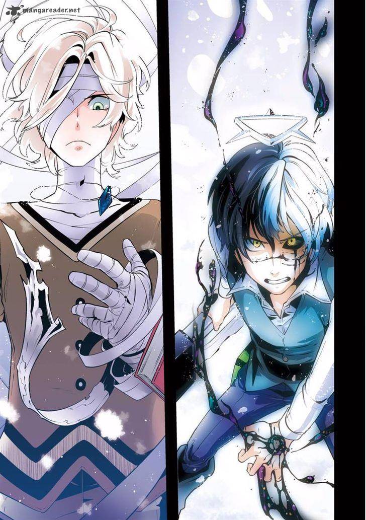 Yakushoku Distpiari Gesellshaft Blue 11 1