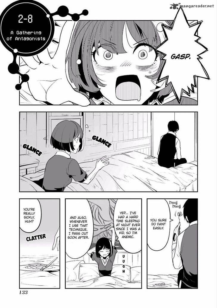 Yakushoku Distpiari Gesellshaft Blue 12 1