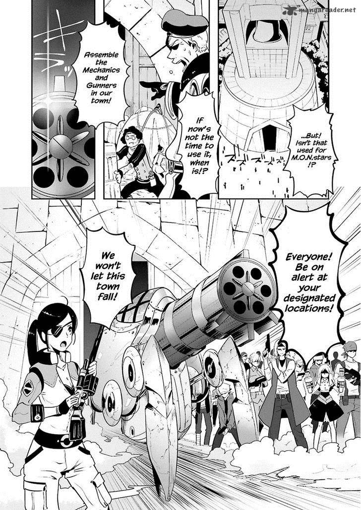 Yakushoku Distpiari Gesellshaft Blue 13 4