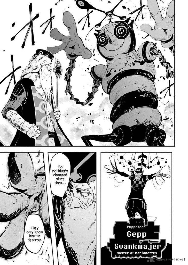 Yakushoku Distpiari Gesellshaft Blue 14 3