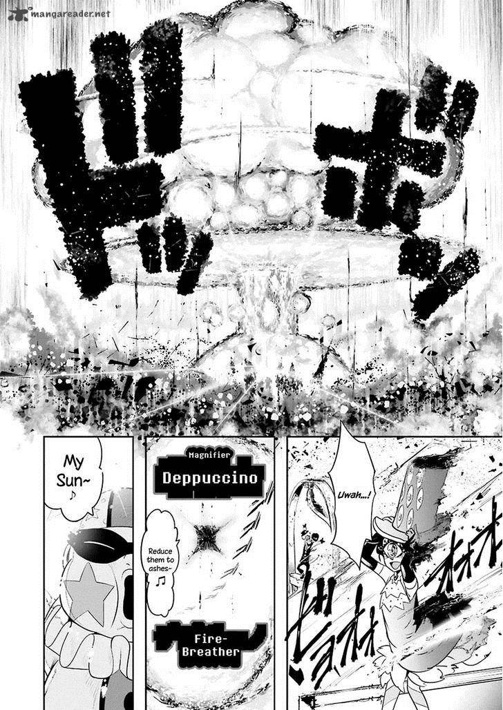 Yakushoku Distpiari Gesellshaft Blue 14 7