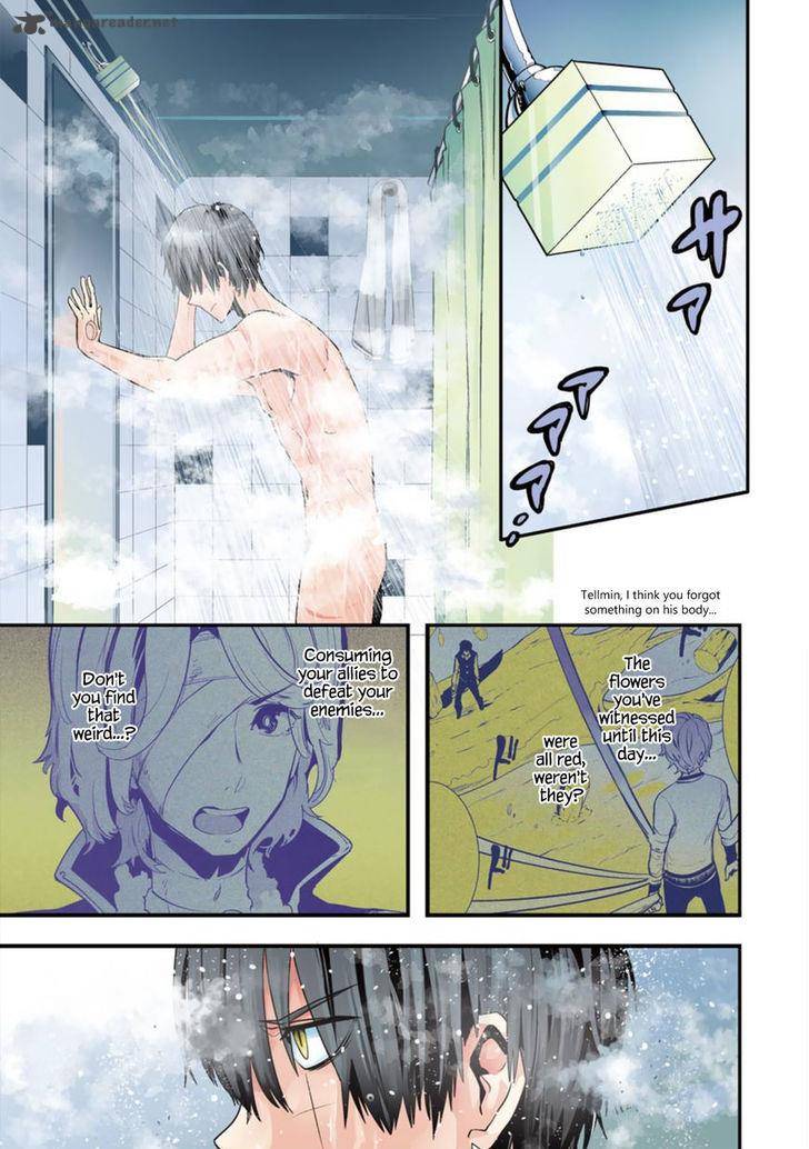 Yakushoku Distpiari Gesellshaft Blue 15 5