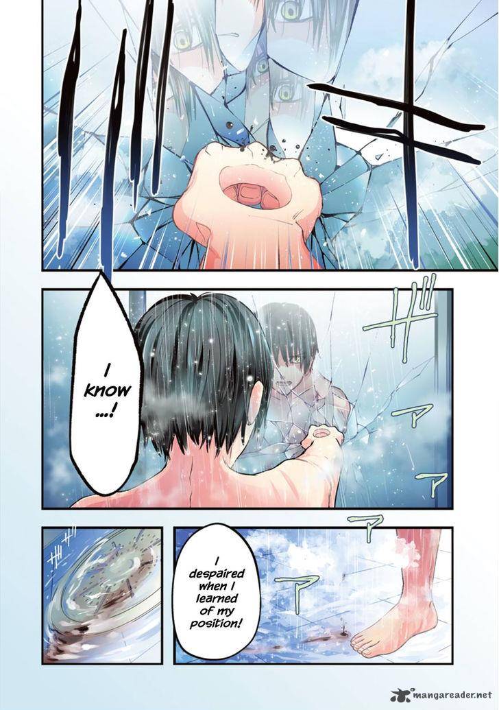Yakushoku Distpiari Gesellshaft Blue 15 6
