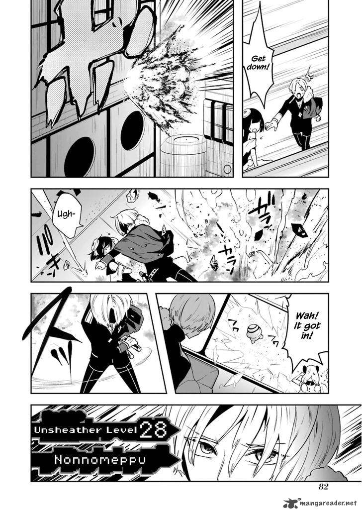 Yakushoku Distpiari Gesellshaft Blue 18 8