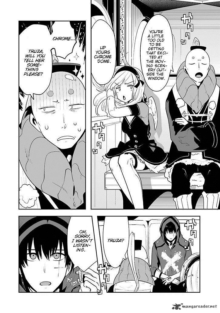 Yakushoku Distpiari Gesellshaft Blue 2 3