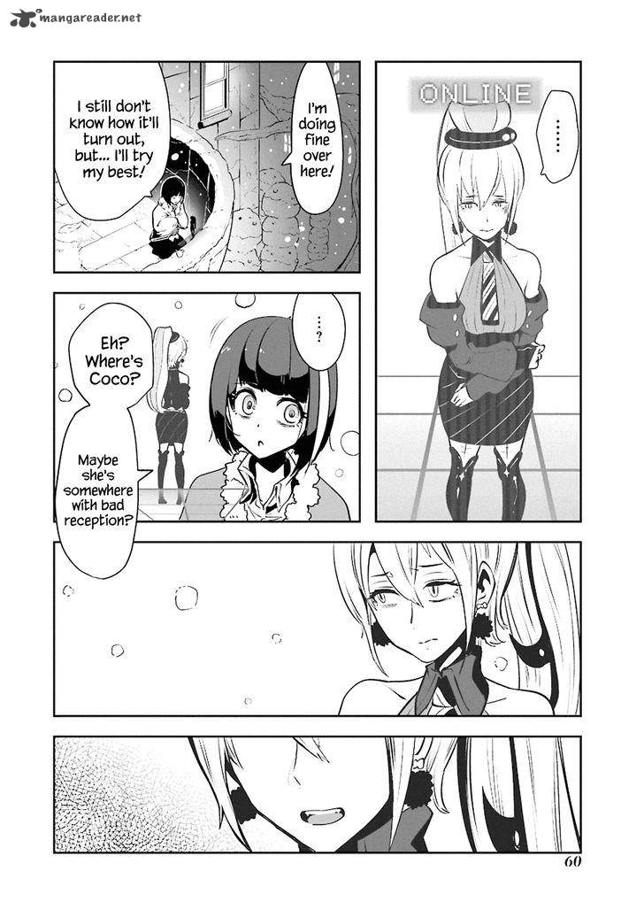 Yakushoku Distpiari Gesellshaft Blue 9 4
