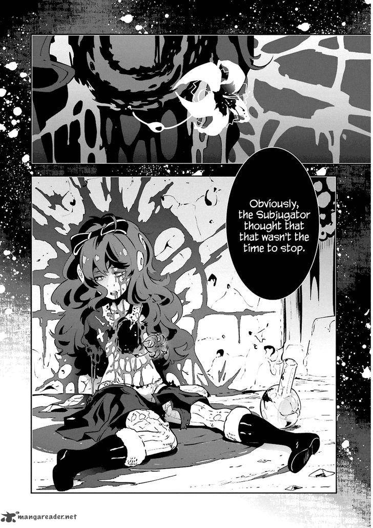 Yakushoku Distpiari Gesellshaft Blue 9 6